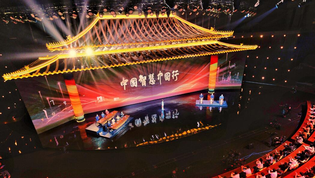 廣電總局指導、江蘇省廣電總臺制作的大型電視理論節目 《中國智慧中國行》 拍攝現場。