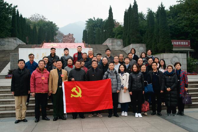 中國曲協機關黨支部開展主題黨日。