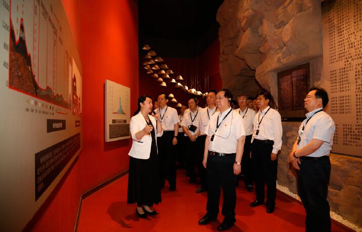 自然資源部黨組赴紅旗渠開展革命傳統教育。