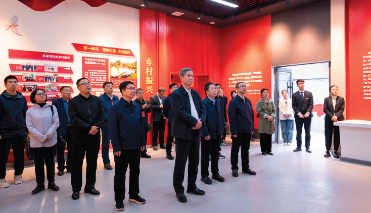 2023年4月11日，山西省作協黨組深入晉城市洞頭村中共黨史教育館、村史館開展調研。