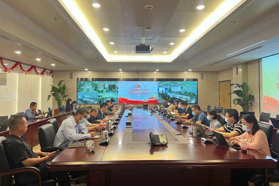 2023年5月24日，中國建設銀行運營數據中心黨委開展“學習張富清”主題黨日。