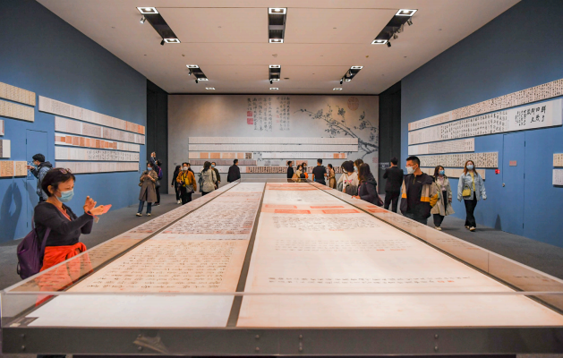 2022年9月29日，由中 央宣傳部、國家新聞出版署和 浙江省委、浙江省人民政府共 同主辦的“盛世修典—‘中國 歷代繪畫大系’成果展”在國 家博物館展出，參觀人數總計 近400萬人次。