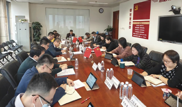 2024年1月30日，風險管理部黨支部召開支委 （擴大） 會議進行集體學習。 ﹃四