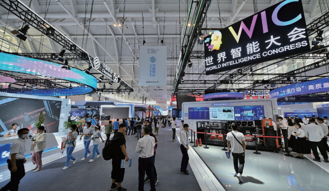2023年5月18日，第七屆世界智能大會在國家會展中心 （天津） 啟幕。