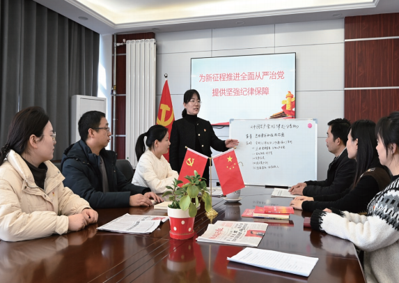 2024年1月26日，河南省洛陽市偃師區紀委監委機關第五黨支部組織學習 新修訂的紀律處分條例。