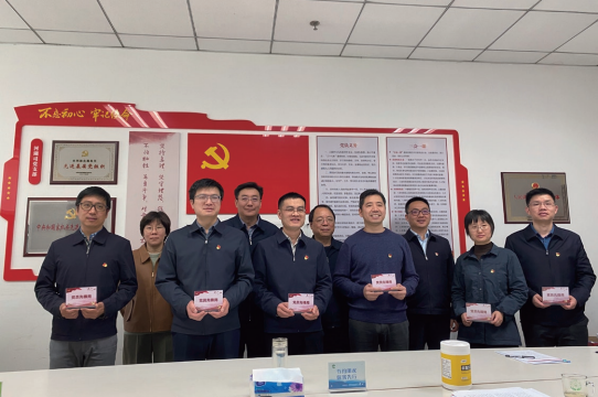 2024年3月11日，水利部河湖管理司黨支部舉行“黨員先鋒崗”授牌儀式。