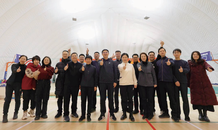 2024年2月5日，流動管理司黨支部開展“歡樂迎新春 奮斗新征程”活動。