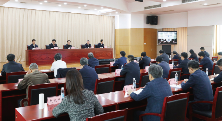 2024年4月15日，自然資源部召開黨紀學習教育動員部署會暨黨的建設工作會。