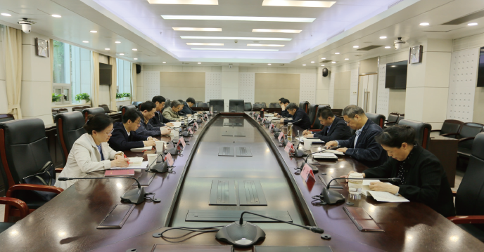 2024年4月28日至29日，自然資源部舉辦黨紀學習教育讀書班。