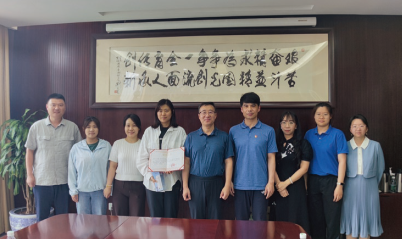 2024年5月24日，國家體育總局射擊射箭運 動管理中心黨委召開2024年青年理論學習座談 會并為優秀調研成果頒獎。