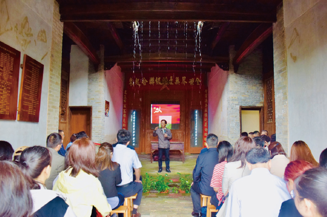 2024年4月21日，中國日報社組織黨務干部和青年理論學習小組組長、駐 地方機構負責人赴報社定點幫扶縣江西省會昌縣開展專題培訓。