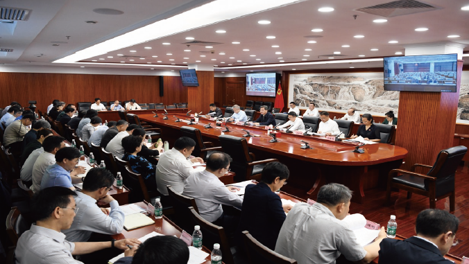 2024年5月27日，財政部召開警示教育大會。