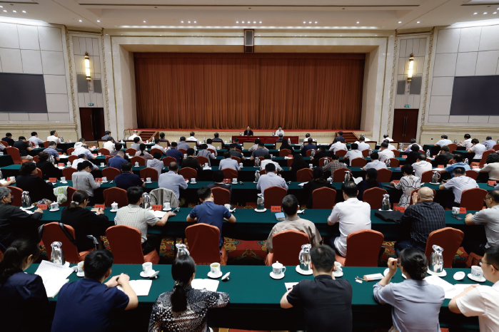 2024年5月31日，中央統戰部舉辦《 中國共產黨紀律處分條例》 專題輔導報告會。