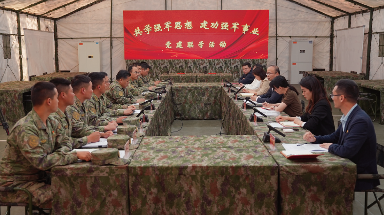 2023年5月12日，中央廣播電視總臺軍事節目中心專題節目部黨支部與陸軍第83集團軍某 旅“紅一連”黨支部開展聯學共建活動。