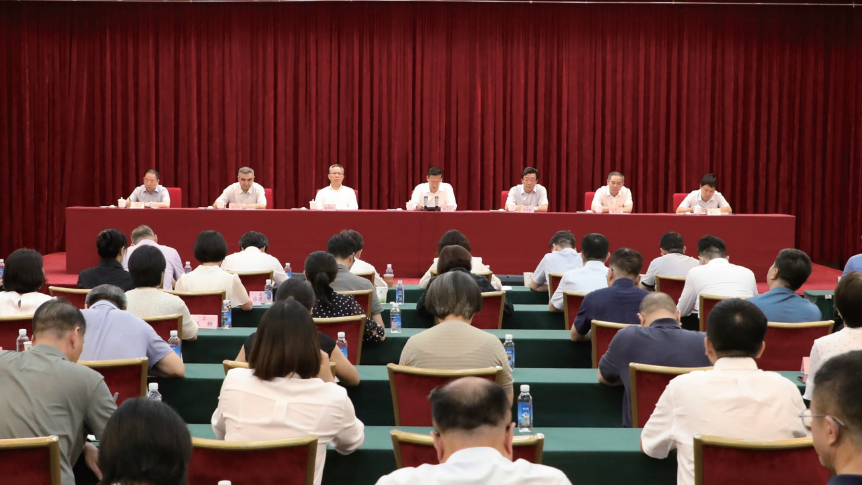 2024年7月25日，中華全國供銷合作總社召開黨員干部大會，傳達學習黨的二十屆三中 全會精神，對學習宣傳貫徹全會精神進行動員部署。