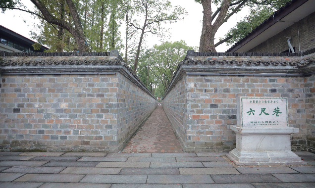 安徽省桐城市六尺巷近景。