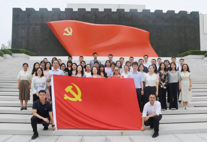 2024年7月5日，中國銀行直屬機關黨委在中國共產黨歷史展覽館開展總行機 關主題閱讀活動。