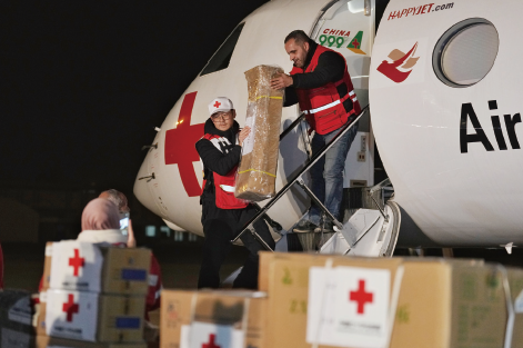 當地時間2023年2月9日，中國紅十字會向敘利亞地震災區援助的首批醫療物資抵達大 馬士革。