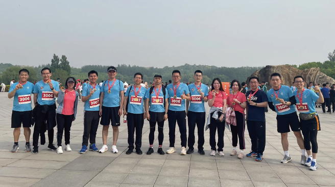 2024年4月27日，國家開發銀行辦公室（ 黨委辦公室） 黨支部組織春季長 跑活動。