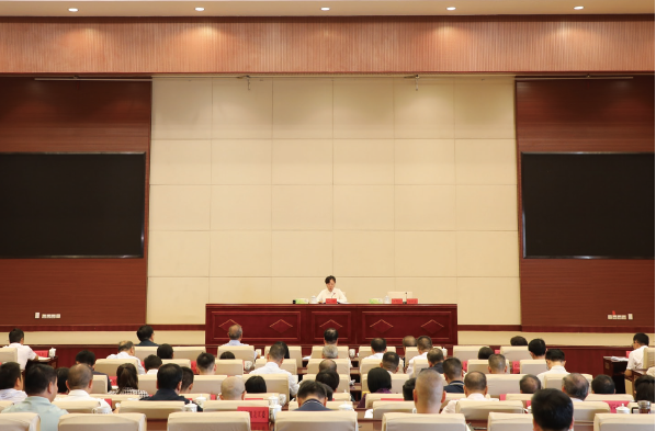 2024年8月20日，學習貫徹黨的二十屆三中全會精神貴州省委宣 講團省直機關宣講報告會在貴陽市舉行。