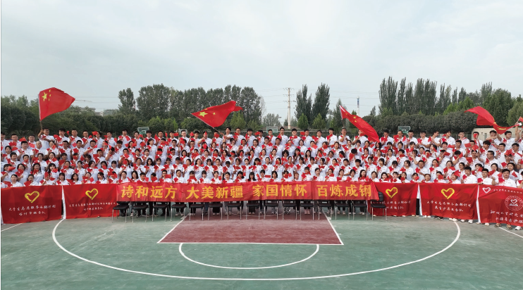 大學生志愿服務西部計劃新疆專項啟動儀式。