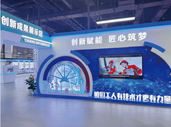 2025年4月23日，長慶油田第七屆群眾性經濟技術創新創效成果展開幕， 該項活動每兩年舉辦一次，已連續舉辦七屆。