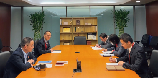 2024年2月4日，中國人民保險集團股份有限公司董事會/監事會辦公室黨 支部召開支委會。