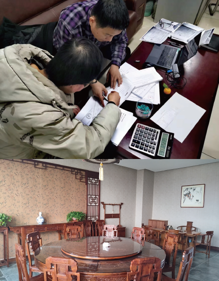 審計人員在財政補貼專項資金審計中，嚴肅查處某單位私設 隱蔽會所、頻繁宴請主管部門和業務關聯單位、大量消費高檔酒水 等隱形變異“四風”問題。