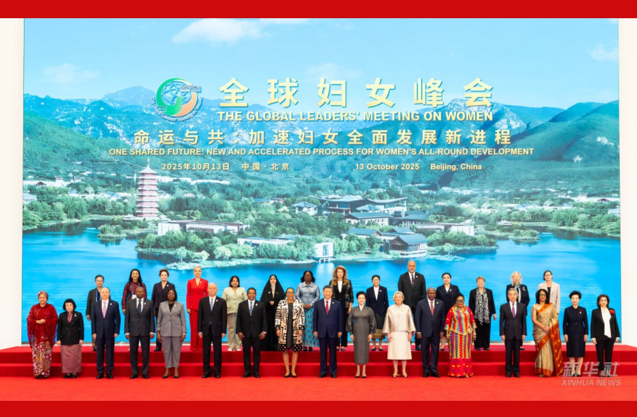 習近平出席全球婦女峰會開幕式并發表主旨講話