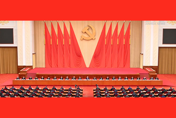 在黨的堅強領導下創造新奇跡